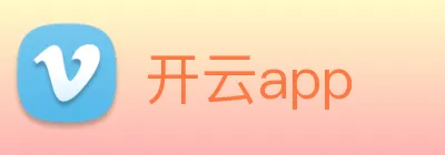 开云app Logo